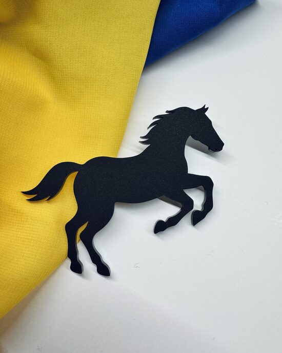 Pin HORSE